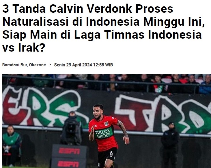 印尼媒体：印尼队在归化27岁荷甲左后卫维尔东克